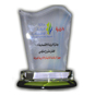 Alroeya Economic Award