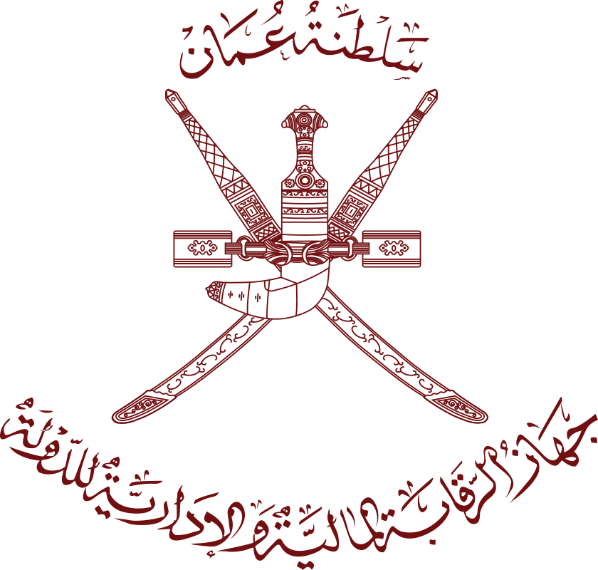 State Audit Institution logo