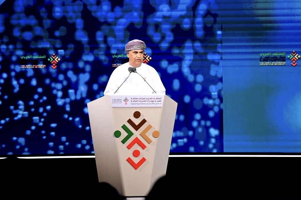 بتنظيم من رئاسة أمن الدولة وهيئة الرقابة ومكافحة الفساد بالمملكة العربية السعودية الشقيقة
سلطنة عمان تشارك في الملتقى العربي لهيئات مكافحة الفساد ووحدات التحريات المالية