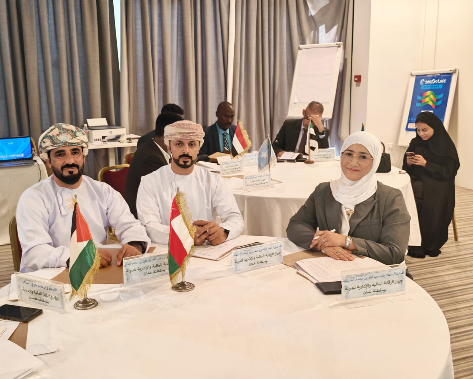 جهاز الرقابة يشارك في ورشة عمل حول الإطار المفاهيمي لمعايير المحاسبة الدولية في القطاع العام والمعيارين 1 و3 بجمهورية تونس