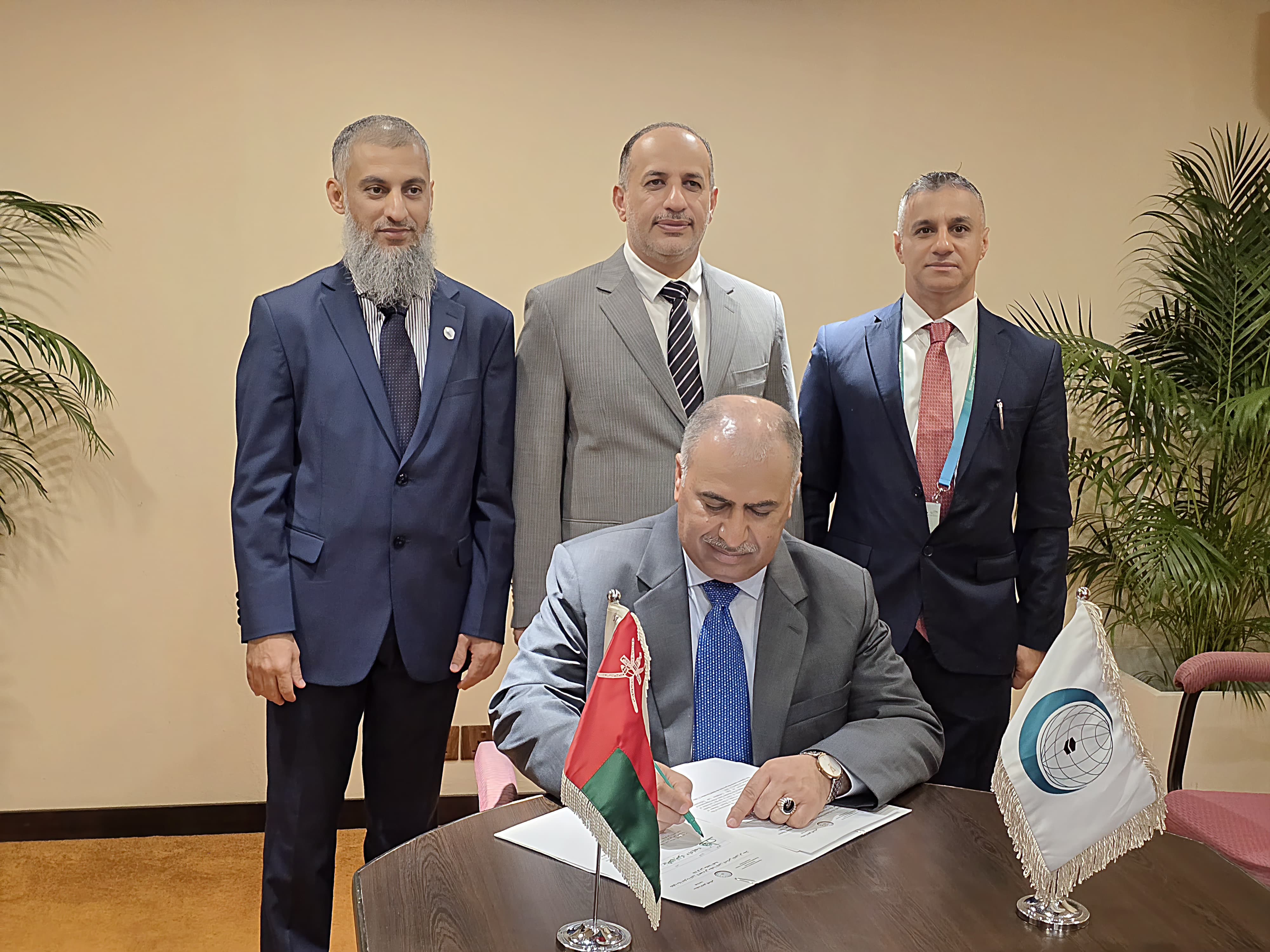 التوقيع على اتفاقية مكة المكرمة في مجال إنفاذ قوانين مكافحة الفساد بجمهورية المالديف