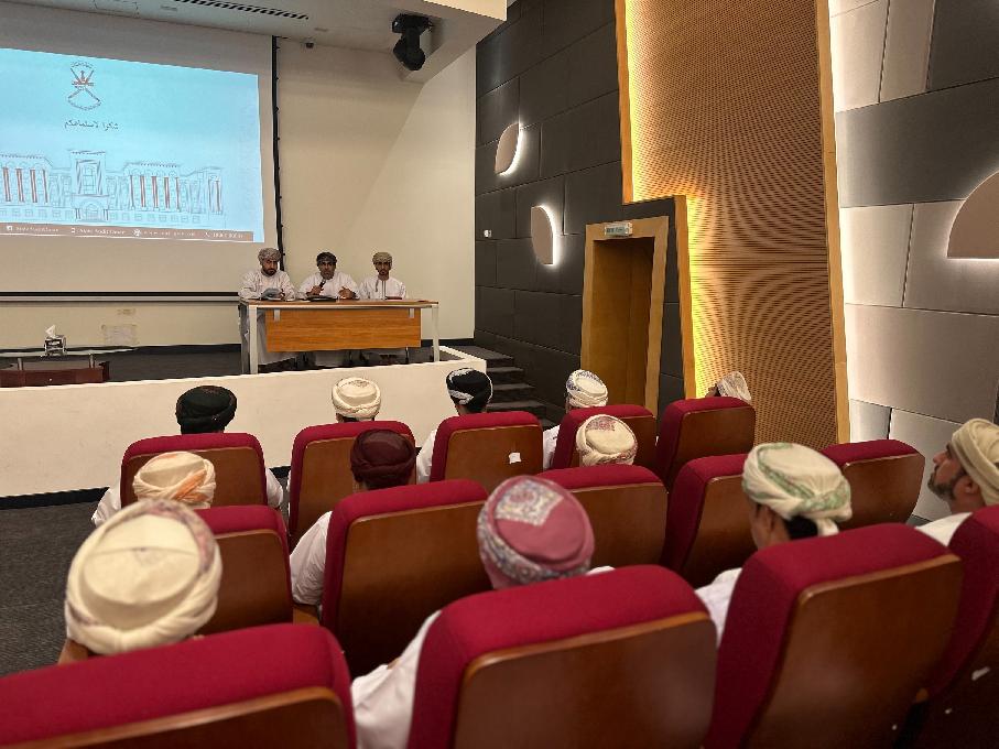 جهاز الرقابة ينفذ لقاءً توعويًا لموظفي وزارة التربية والتعليم