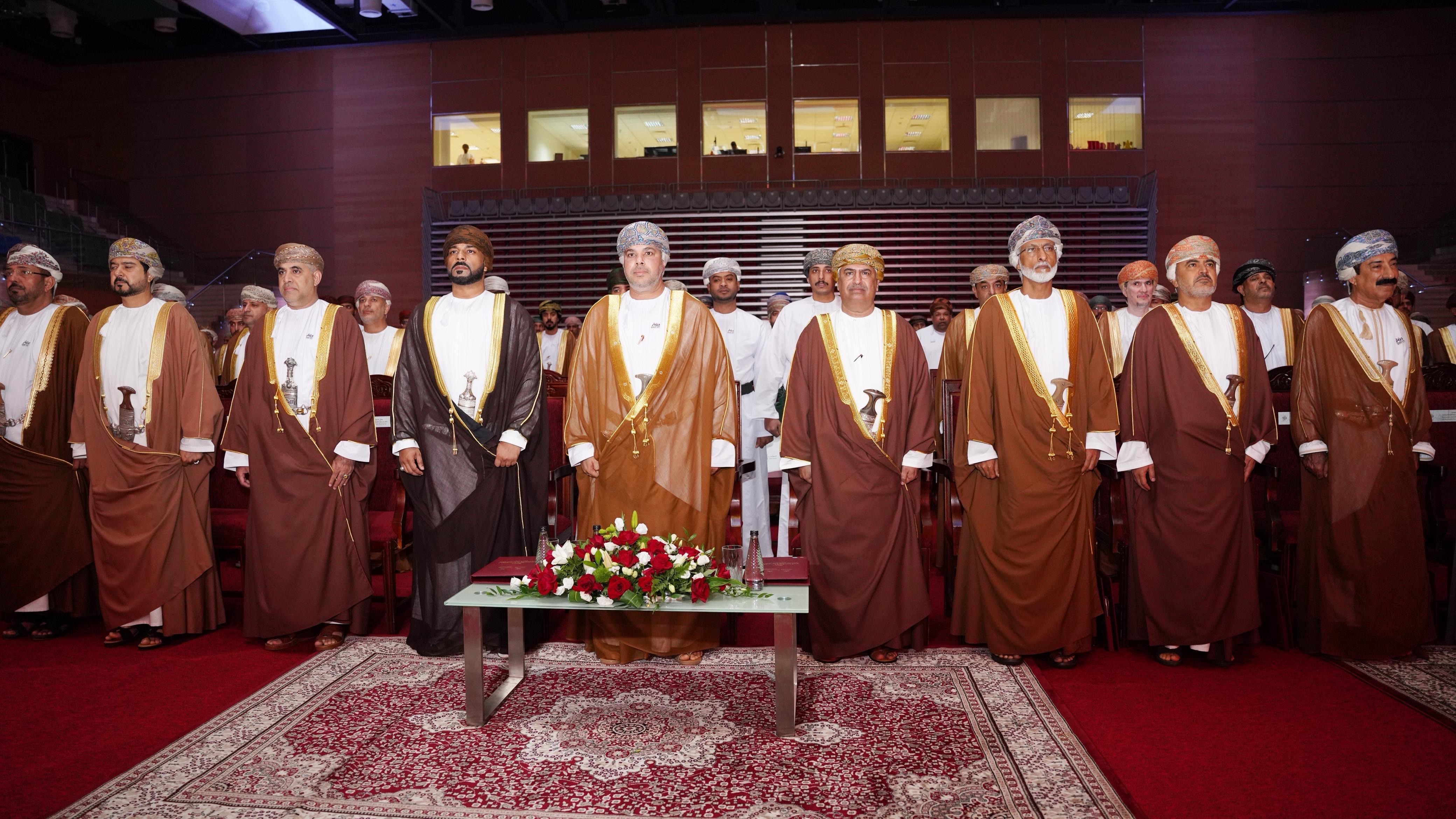 بحضور عدد من أصحاب السمو والمعالي والسعادة
جهاز الرقابة ينظم ندوة توعوية بمحافظة ظفار حول "الحوكمة ودورها في حماية المال العام وتعزيز الشفافية"