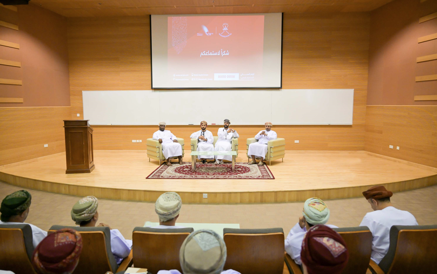 جهاز الرقابة ينفذ ثلاث محاضرات لموظفي وزارة النقل والاتصالات وتقنية المعلومات ووزارة الثقافة والرياضة والشباب في عدد من المحافظات