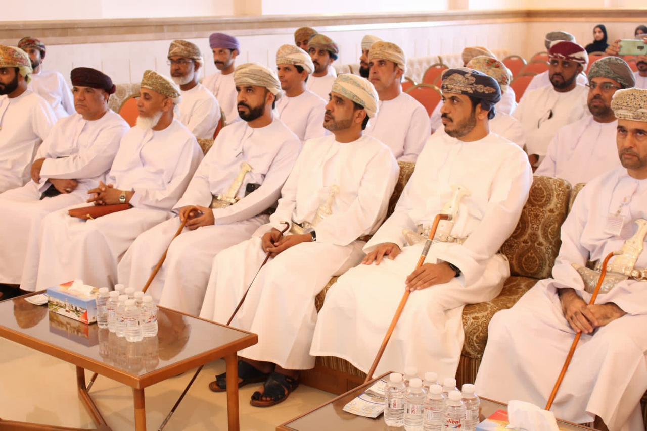 بالتعاون مع مكتب والي السويق تنفيذ ندوة توعوية بعنوان "حماية المال العام وتعزيز النزاهة وتجنب تضارب المصالح"