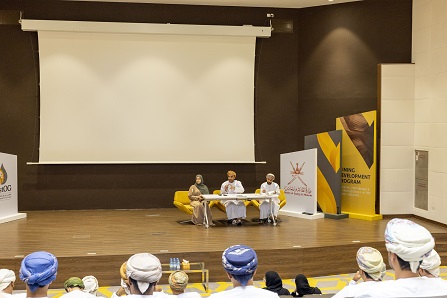 جهاز الرقابة ينفذ لقاء توعوي بجامعة السلطان قابوس