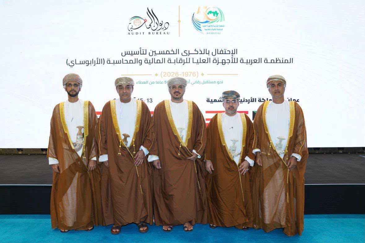 برئاسة نائب رئيس الجهاز للرقابة على الوحدات الحكومية 

جهاز الرقابة يشارك في احتفالية الذكرى الخمسين للمنظمة العربية للأجهزة العليا للرقابة المالية والمحاسبة الأرابوساي بالمملكة الأردنية الهاشمية